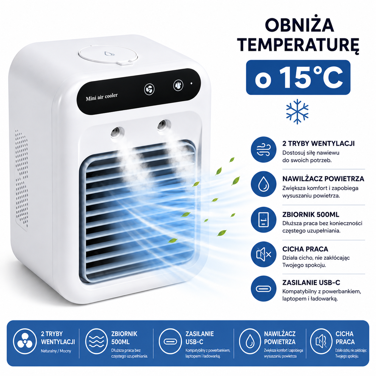 Frosten™ Mini Air Cooler